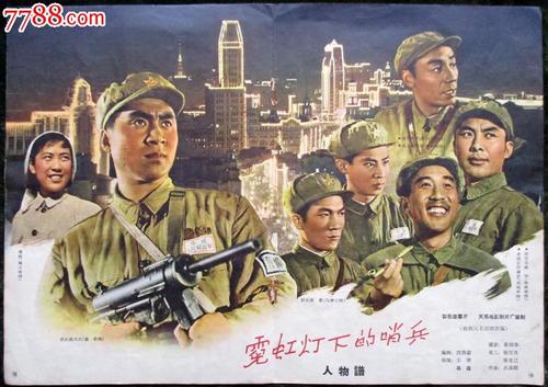 霍夫应用技术大学经济学文凭证书
